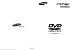 Samsung DVDHD950 User manual