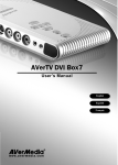 Avermedia AVerTV DVI Box 1080i User`s manual
