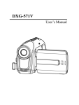 DXG DXG-571V User`s manual