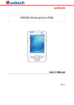 Unitech PA500 User`s manual