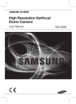 Samsung SCD-2060E User manual