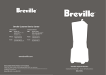 KNOw - Breville