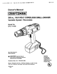 Craftsman 973.111430 Owner`s manual