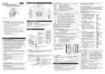 A&D AD-4430B Instruction manual