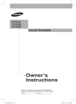 Samsung TX-T2082 Specifications