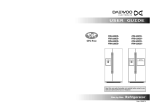 Daewoo DAEWOO FRN-U20DD User guide