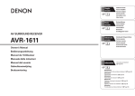 Denon AVR-1611 Owner`s manual