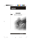 MSI K9AGM2-FIH - Motherboard - Micro ATX User`s manual
