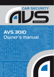 AVS AVS-3010 Owner`s manual