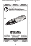 Dremel 800 Specifications