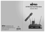 Mipro ACT-707TM Instruction manual