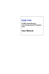 Advantech PCIE-1744 User manual