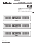 QSC GX7 User manual