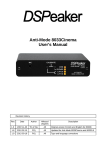 DSPeaker Anti-Mode 8033 cinema User`s manual