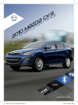 Mazda 2010 CX-9 Owner`s manual