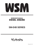 wsm 05-E2B SERIES Specifications