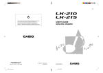 Casio LK-215 User`s guide