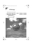 FTX(K)S25-35EVMA operation manual (2007) - 3P194539