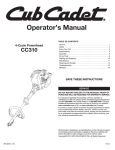 Cub Cadet CC310 Operator`s manual