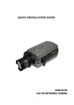 Divitec HDB-M120 Installation guide