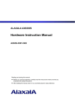 Alaxala AX63S-H001-50X Instruction manual