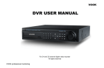Vook VDT2424MD-H User manual