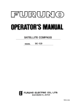 AFG 2.0AS Assembly and Service manual