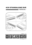 Maxtor 4 CH Specifications