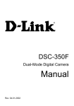 D-Link DSC-350F Specifications
