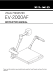 Elmo EV-2000AF Instruction manual