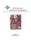 MSI MS-6570 Instruction manual
