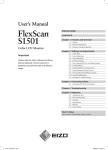 Eizo FlexScan S1501 User`s manual