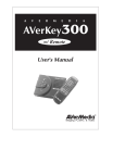 Avermedia AVerKey300 User`s manual