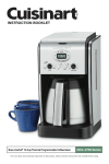 Cuisinart DCC-270 Specifications