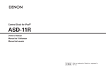 Denon ASD-11R Docking Owner`s manual