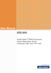 Advantech UTC-515 User manual