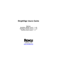 Roku BrightSign User guide