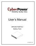 CyberPower PR1000ELCDRTXL2U User`s manual