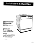 Whirlpool 3380268 Specifications