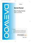 Daewoo KUD-UD122RF Service manual