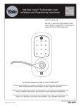 Yale Real Living Touchscreen Lever Specifications