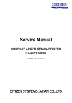 Citizen CT-S801 Service manual