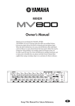 Yamaha MV800 Owner`s manual