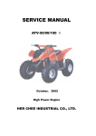 ADLY MOTO ATV-300 Service manual