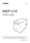 Casio MEP-U10 User`s guide