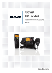 B & G V50 VHF Specifications