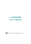 Beijing ART Tech A-GPRS1090I User`s manual