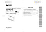 Mitsubishi MUZ-A12YV Installation manual