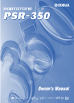 Yamaha PSR-350 Specifications
