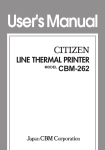 Citizen CBM-262 II User`s manual